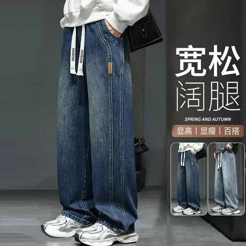 Men's Loose Straight Leg Jeans 2023 Autumn Winter American Retro Casual Riding Pants thumbnail 2