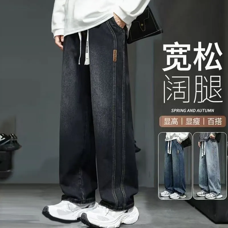 Men's Loose Straight Leg Jeans 2023 Autumn Winter American Retro Casual Riding Pants thumbnail 3