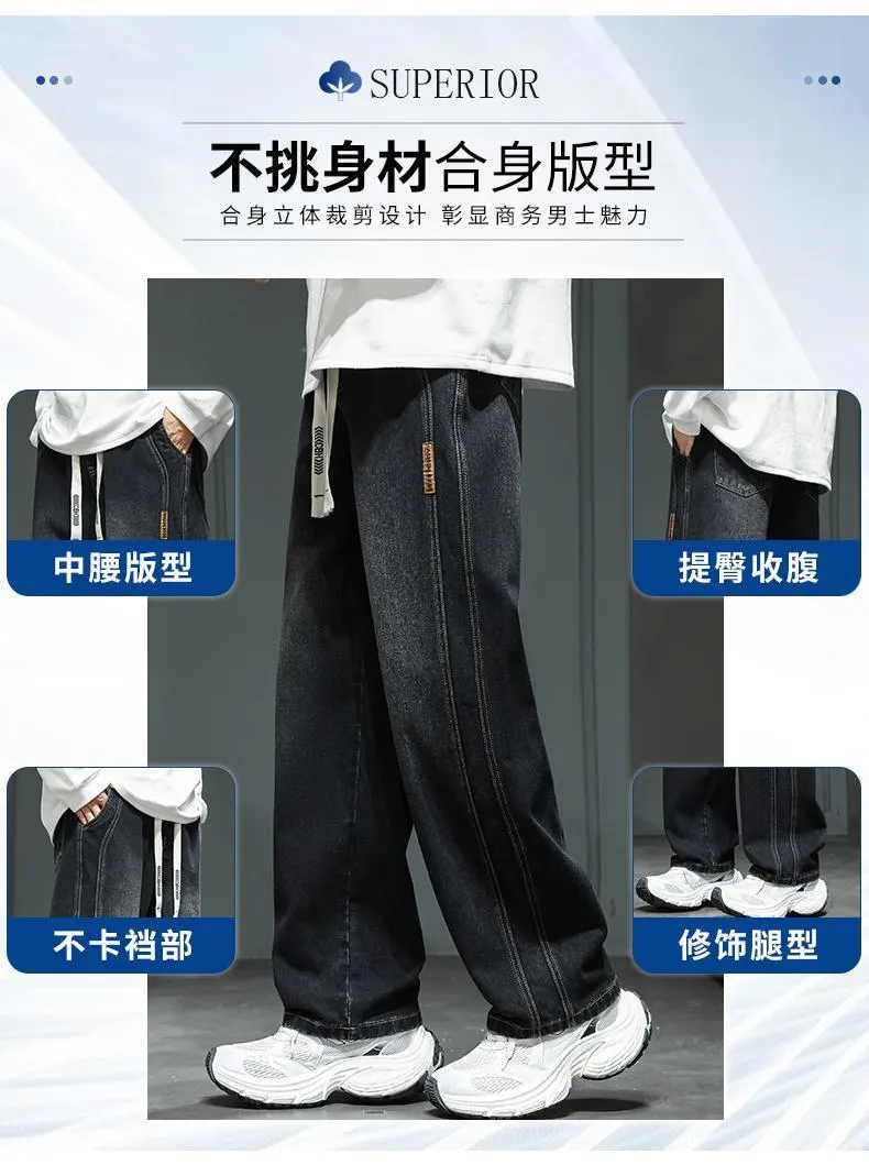 Men's Loose Straight Leg Jeans 2023 Autumn Winter American Retro Casual Riding Pants showcase 3