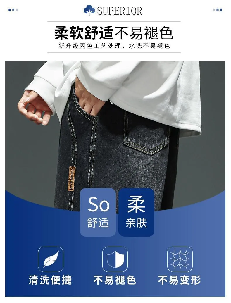 Men's Loose Straight Leg Jeans 2023 Autumn Winter American Retro Casual Riding Pants showcase 4