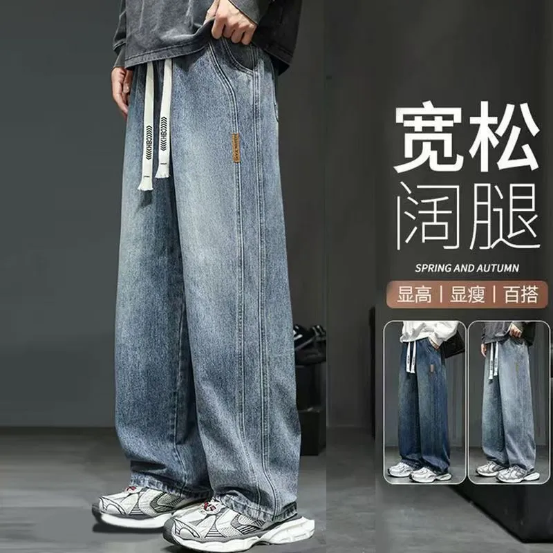Men's Loose Straight Leg Jeans 2023 Autumn Winter American Retro Casual Riding Pants showcase 5