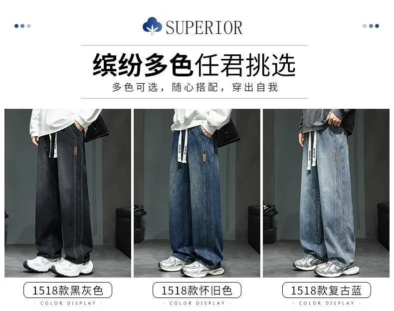 Men's Loose Straight Leg Jeans 2023 Autumn Winter American Retro Casual Riding Pants showcase 6
