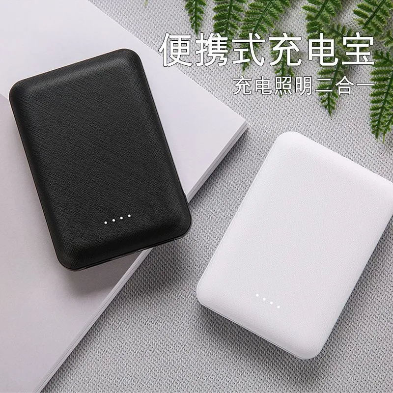 Portable Power Bank with Light