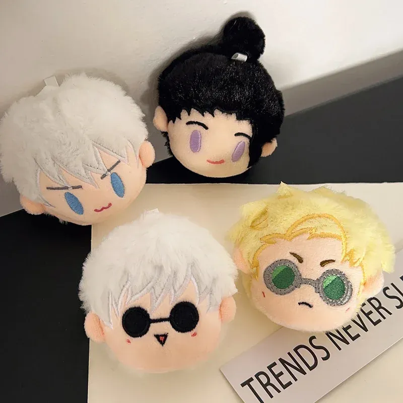 Anime Jujutsu Kaisen Plush Pendant Keychain - Gojo Satoru & Geto Suguru Cute Jewelry for School Bags, Backpacks - Perfect Kids Christmas Gift showcase 1