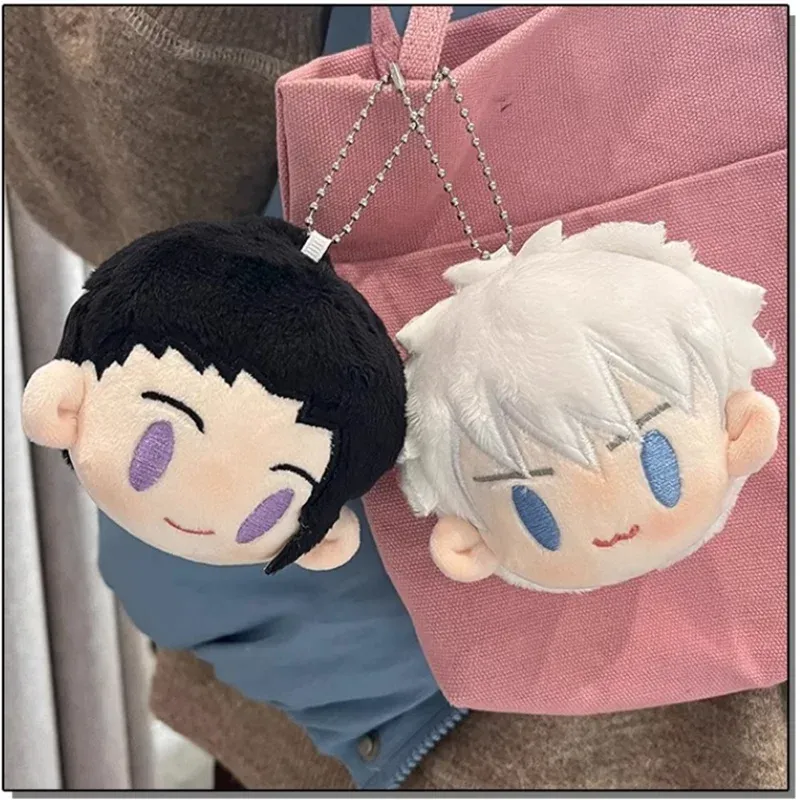 Anime Jujutsu Kaisen Plush Pendant Keychain - Gojo Satoru & Geto Suguru Cute Jewelry for School Bags, Backpacks - Perfect Kids Christmas Gift thumbnail 3