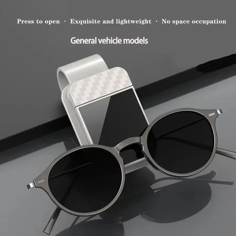 Car Sun Visor Sunglasses Clip Holder - Stable Eyeglasses Hanger, Card Ticket Organizer, Interior Auto Accessories for Safe Driving thumbnail 5