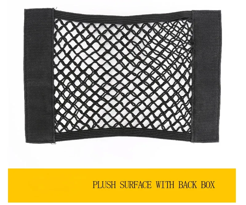 Universal Car Trunk Mesh Organizer Bag - Durable Nylon Cargo Net Holder for Auto Tail Storage, Seat Back Pocket, Secures Luggage & Items showcase 3
