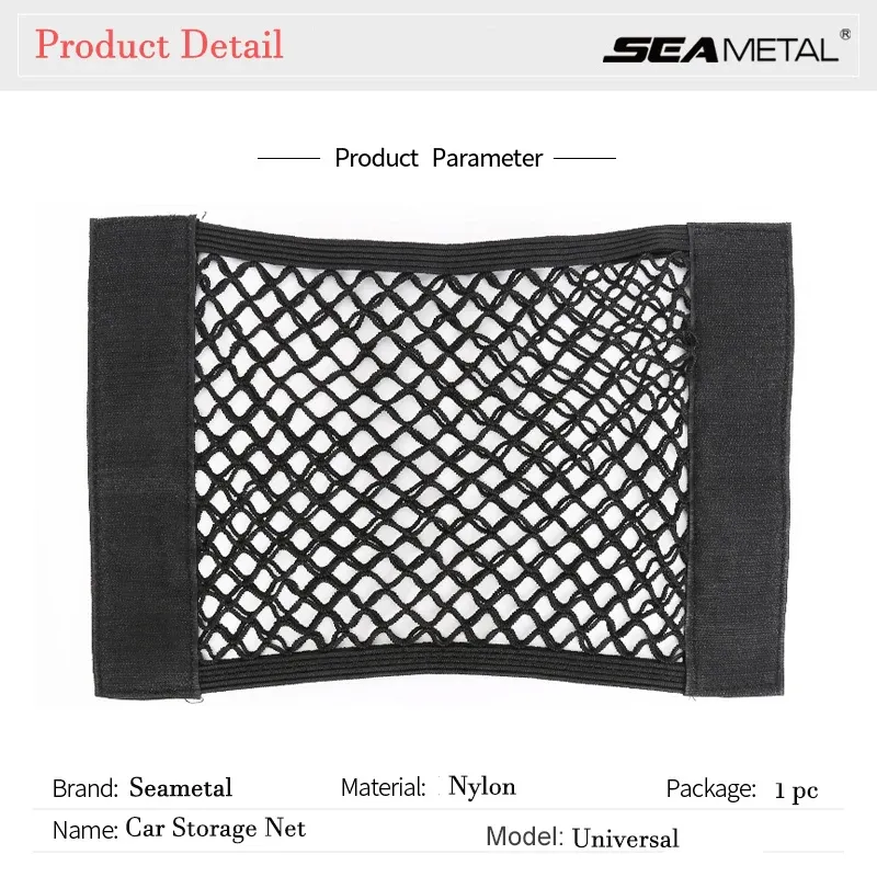 Universal Car Trunk Mesh Organizer Bag - Durable Nylon Cargo Net Holder for Auto Tail Storage, Seat Back Pocket, Secures Luggage & Items showcase 2