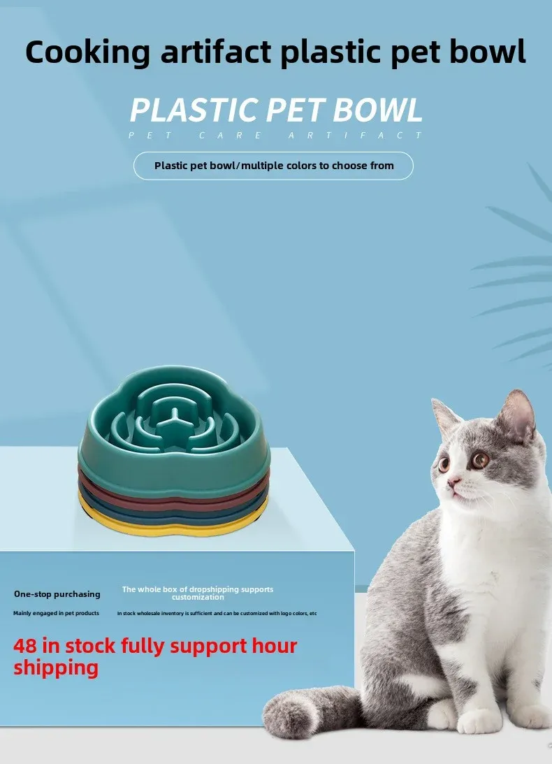 Dog Slow Feeder Bowl Plastic Anti-Choking Cloud Shape for Large Dogs Prevent Vomiting Protect Intestines showcase 2