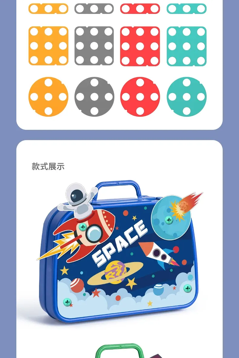 230-Piece Children's DIY Tool Toy Set with Electric Drill, Screws, and Nuts - 3D Puzzle Educational Pretend Play Kit for Kids showcase 18