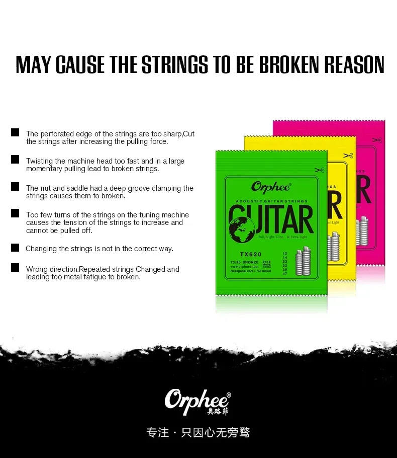 Orphee TX Series Acoustic Guitar Strings Set - Hexagonal Core, 75/25 Bronze Phosphor, Full Bright Tone, Extra Light Tension, Beginner Friendly showcase 3
