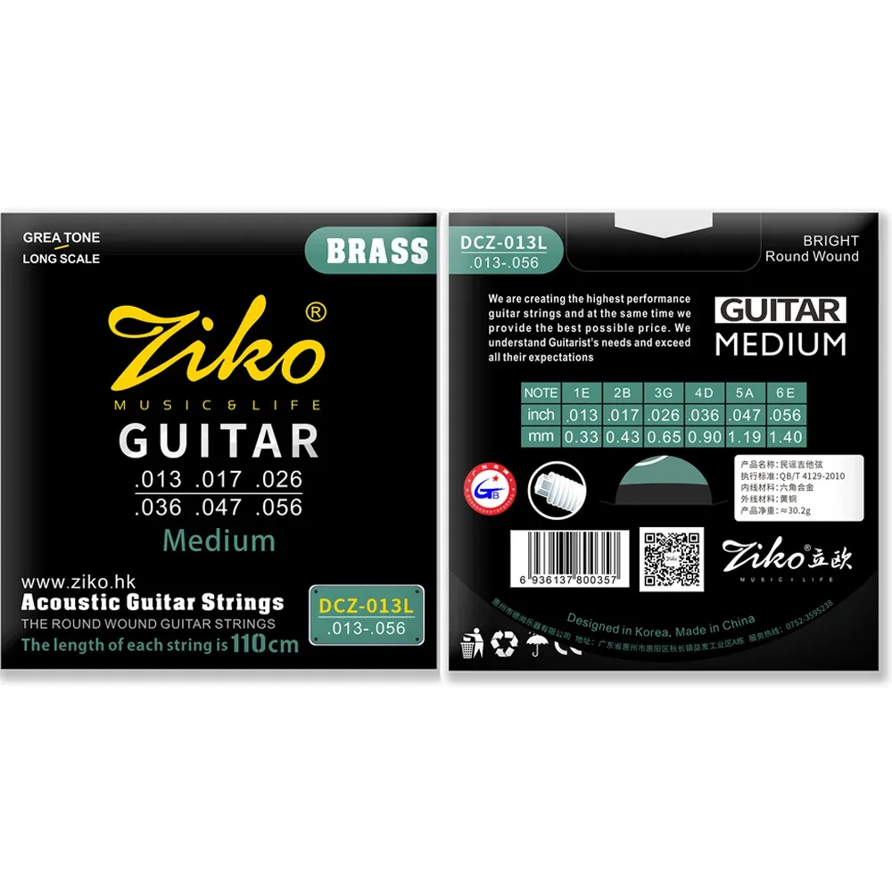 ZIKO Acoustic Guitar Strings - Professional Carbon Steel Hexagonal Alloy Folk Guitar Strings for Beginners & Practice - Durable, Stable Tuning, Great Sound - Guitar Accessories showcase 37