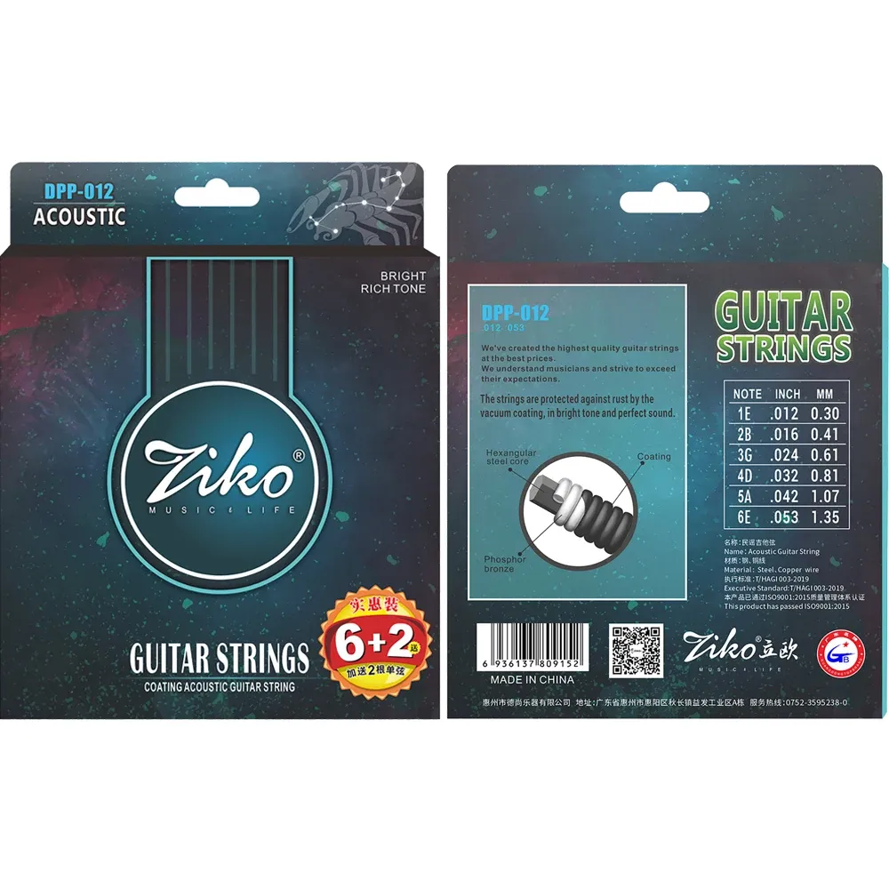 ZIKO Acoustic Guitar Strings - Professional Carbon Steel Hexagonal Alloy Folk Guitar Strings for Beginners & Practice - Durable, Stable Tuning, Great Sound - Guitar Accessories showcase 43