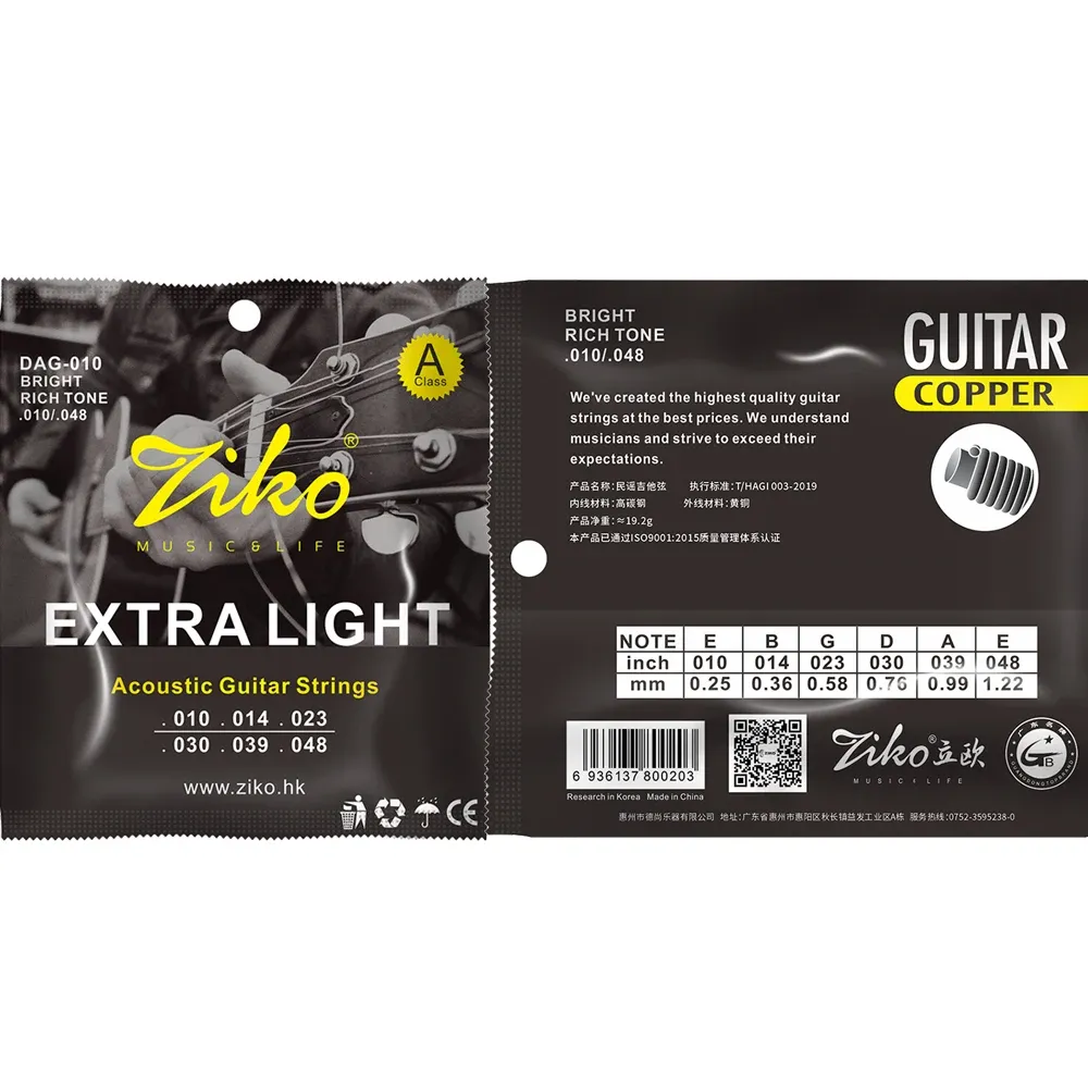 ZIKO Acoustic Guitar Strings - Professional Carbon Steel Hexagonal Alloy Folk Guitar Strings for Beginners & Practice - Durable, Stable Tuning, Great Sound - Guitar Accessories showcase 2