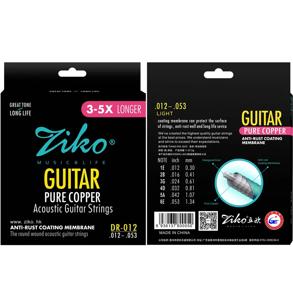 ZIKO Acoustic Guitar Strings - Professional Carbon Steel Hexagonal Alloy Folk Guitar Strings for Beginners & Practice - Durable, Stable Tuning, Great Sound - Guitar Accessories showcase 31