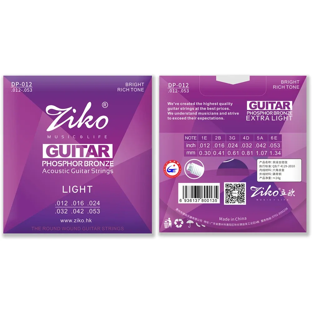 ZIKO Acoustic Guitar Strings - Professional Carbon Steel Hexagonal Alloy Folk Guitar Strings for Beginners & Practice - Durable, Stable Tuning, Great Sound - Guitar Accessories showcase 6