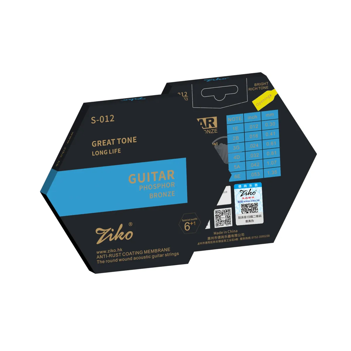 ZIKO Acoustic Guitar Strings - Professional Carbon Steel Hexagonal Alloy Folk Guitar Strings for Beginners & Practice - Durable, Stable Tuning, Great Sound - Guitar Accessories showcase 25