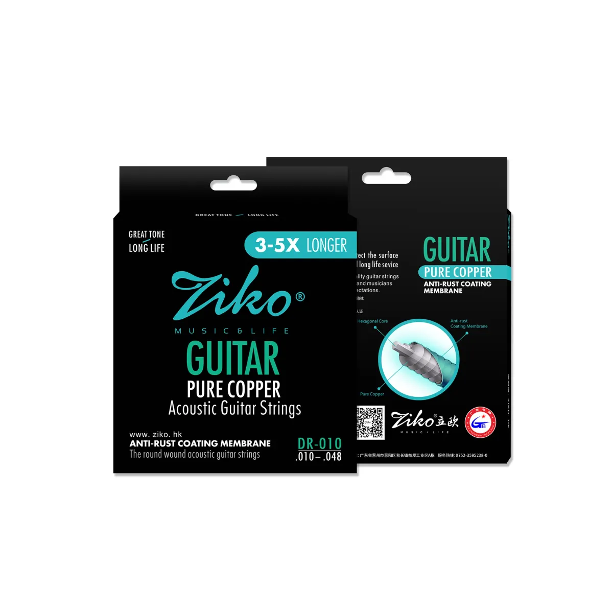 ZIKO Acoustic Guitar Strings - Professional Carbon Steel Hexagonal Alloy Folk Guitar Strings for Beginners & Practice - Durable, Stable Tuning, Great Sound - Guitar Accessories showcase 34