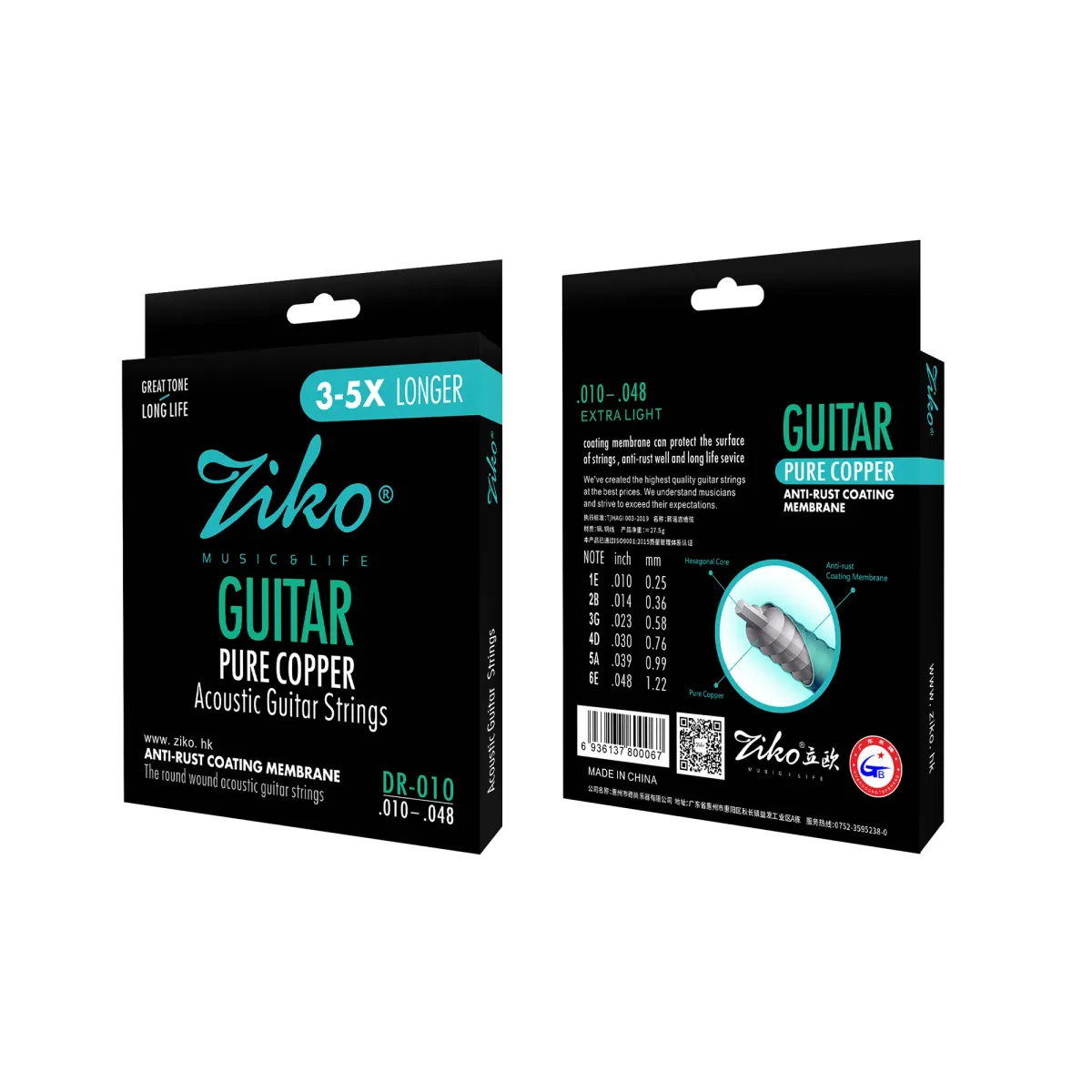 ZIKO Acoustic Guitar Strings - Professional Carbon Steel Hexagonal Alloy Folk Guitar Strings for Beginners & Practice - Durable, Stable Tuning, Great Sound - Guitar Accessories showcase 33