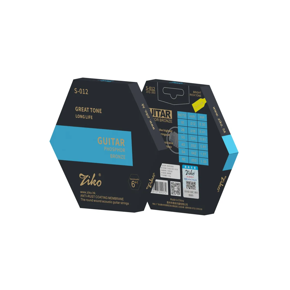 ZIKO Acoustic Guitar Strings - Professional Carbon Steel Hexagonal Alloy Folk Guitar Strings for Beginners & Practice - Durable, Stable Tuning, Great Sound - Guitar Accessories showcase 28