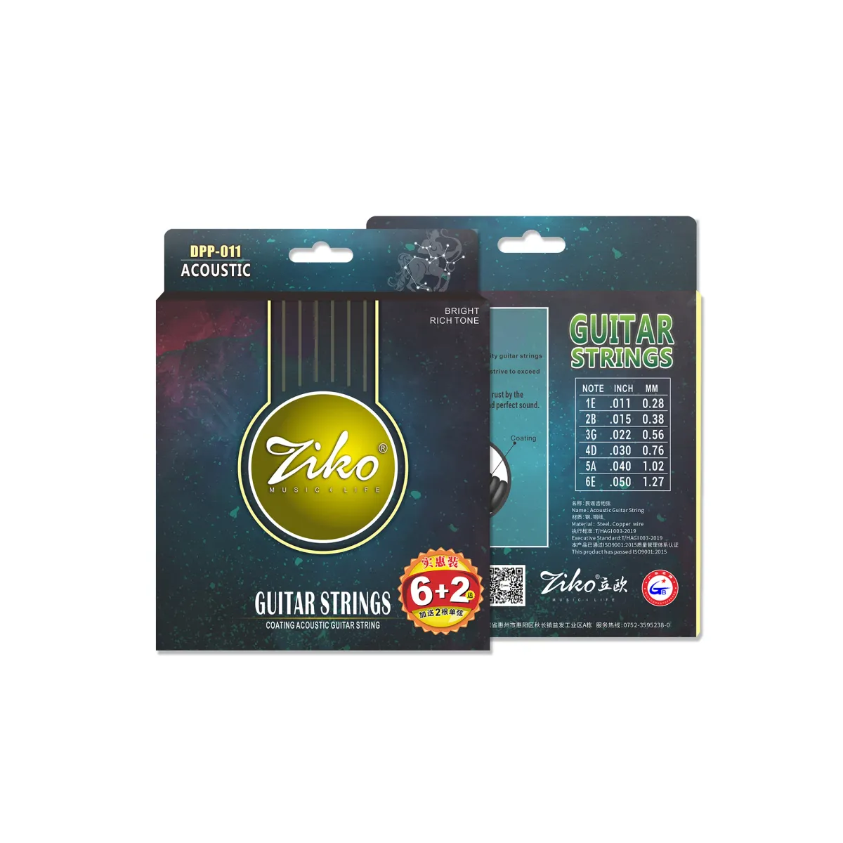 ZIKO Acoustic Guitar Strings - Professional Carbon Steel Hexagonal Alloy Folk Guitar Strings for Beginners & Practice - Durable, Stable Tuning, Great Sound - Guitar Accessories showcase 47