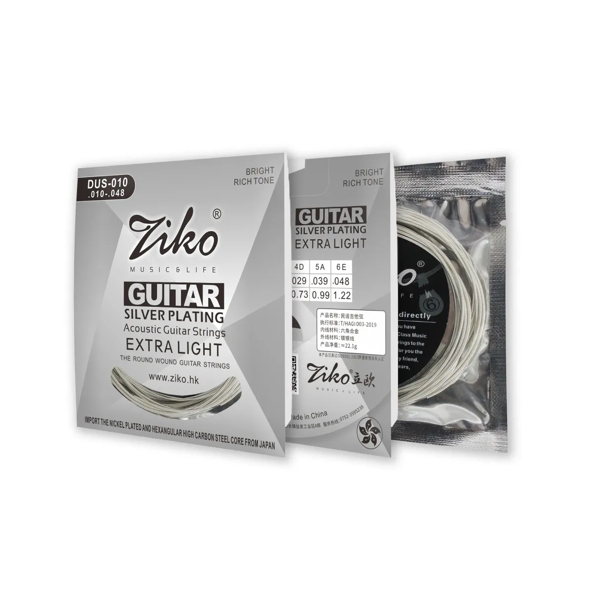 ZIKO Acoustic Guitar Strings - Professional Carbon Steel Hexagonal Alloy Folk Guitar Strings for Beginners & Practice - Durable, Stable Tuning, Great Sound - Guitar Accessories showcase 17