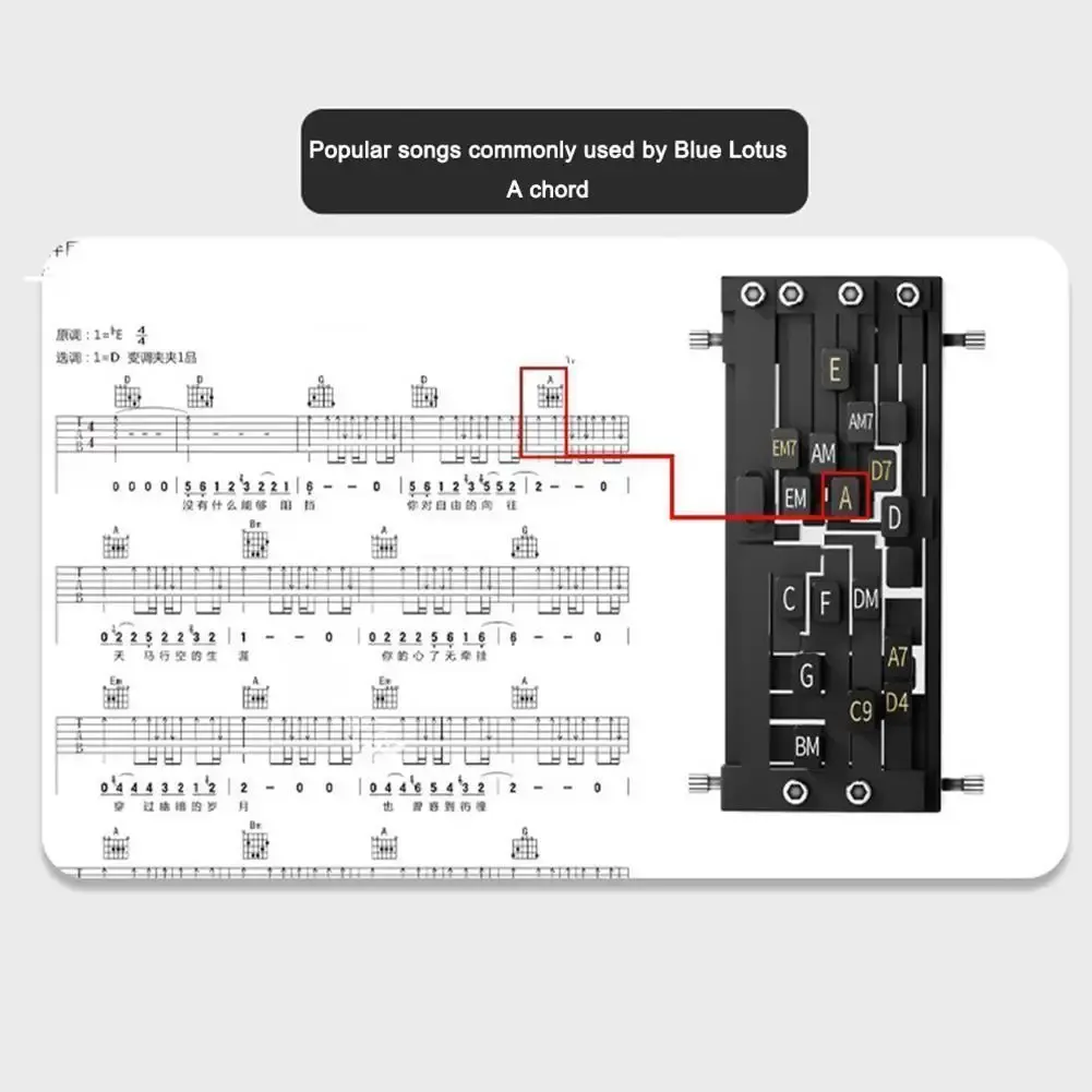Portable Guitar Chord Trainer Tool for Beginners - Easy One-Touch Chord Practice Aid for Acoustic Folk Guitars showcase 13