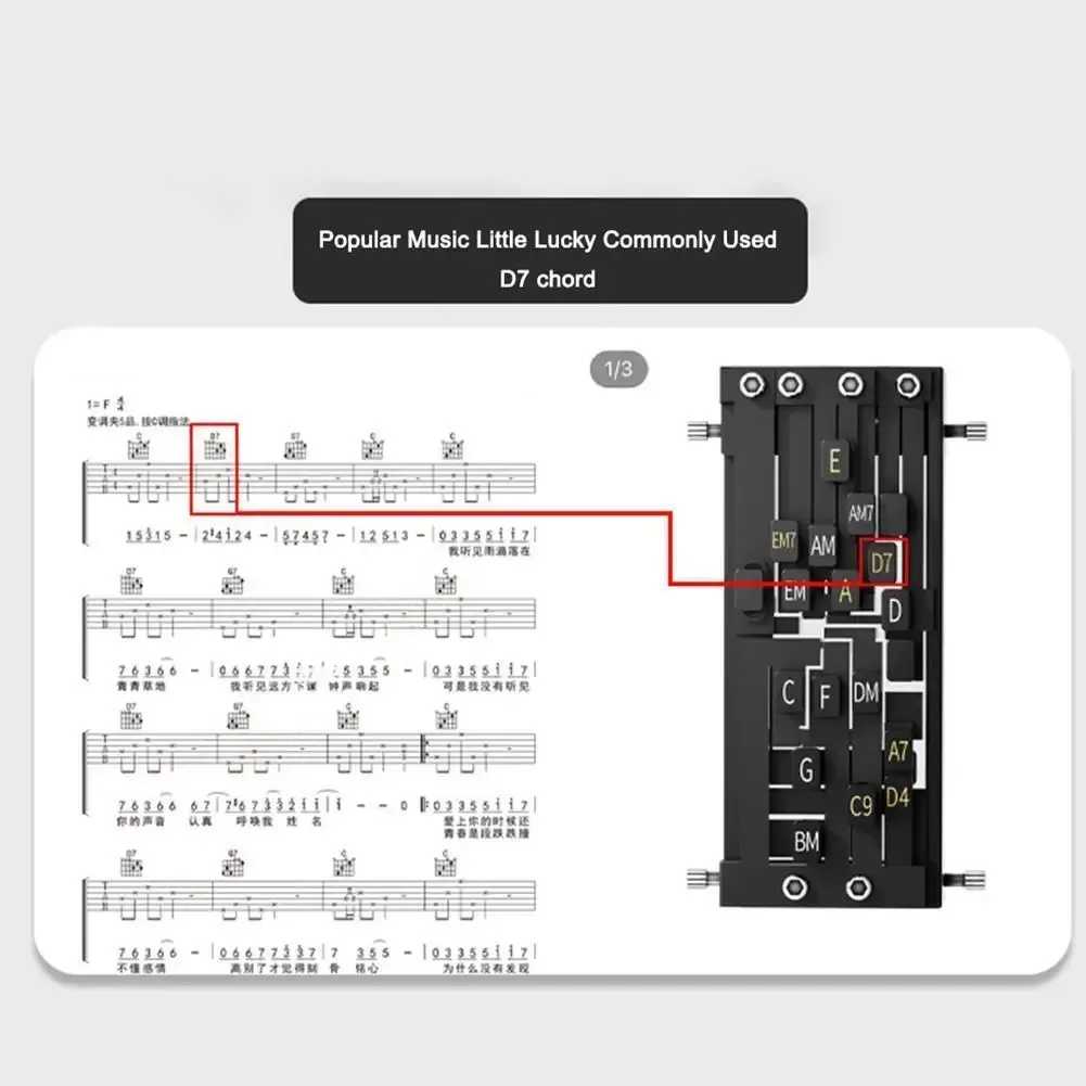 Portable Guitar Chord Trainer Tool for Beginners - Easy One-Touch Chord Practice Aid for Acoustic Folk Guitars showcase 14