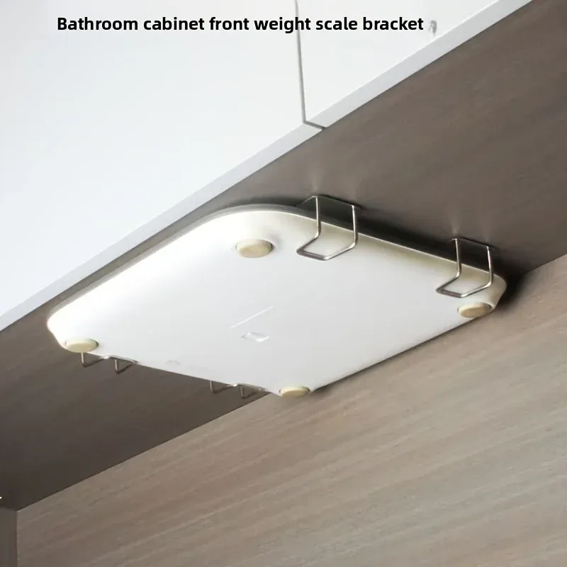 Wall-Mounted Scale Holder Bracket - 3kg Load Capacity, Bathroom & Gym Use, Adhesive Mount for Weighing Scales & Fitness Equipment showcase 7