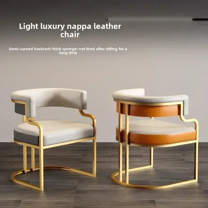 Nordic Style Faux Leather Dining Chair - Comfortable Upholstered Armchair for Makeup, Manicure, Reception, and Mahjong Rooms thumbnail 3