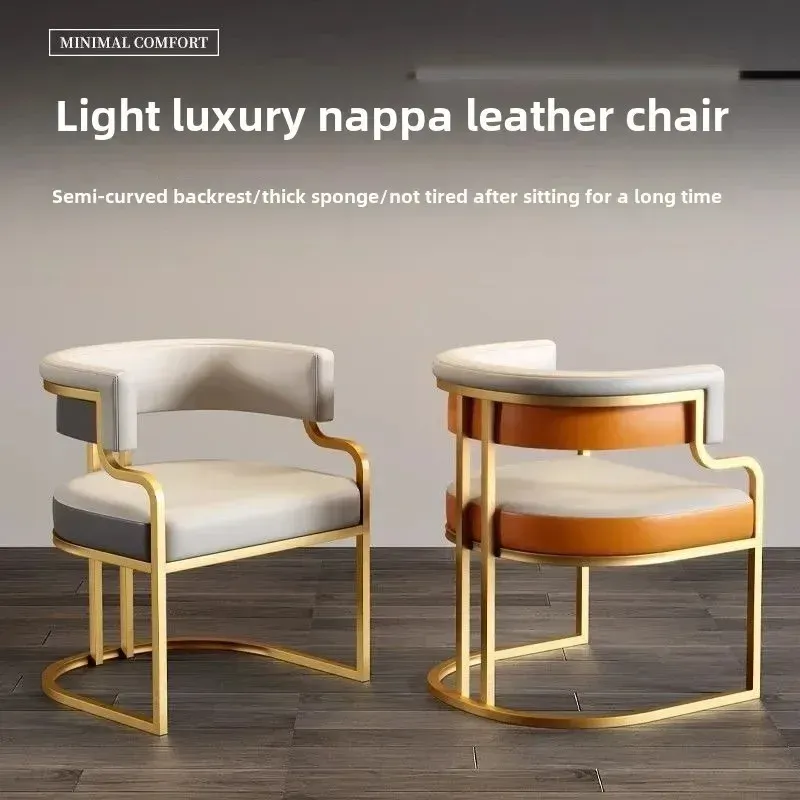 Nordic Style Faux Leather Dining Chair - Comfortable Upholstered Armchair for Makeup, Manicure, Reception, and Mahjong Rooms showcase 9