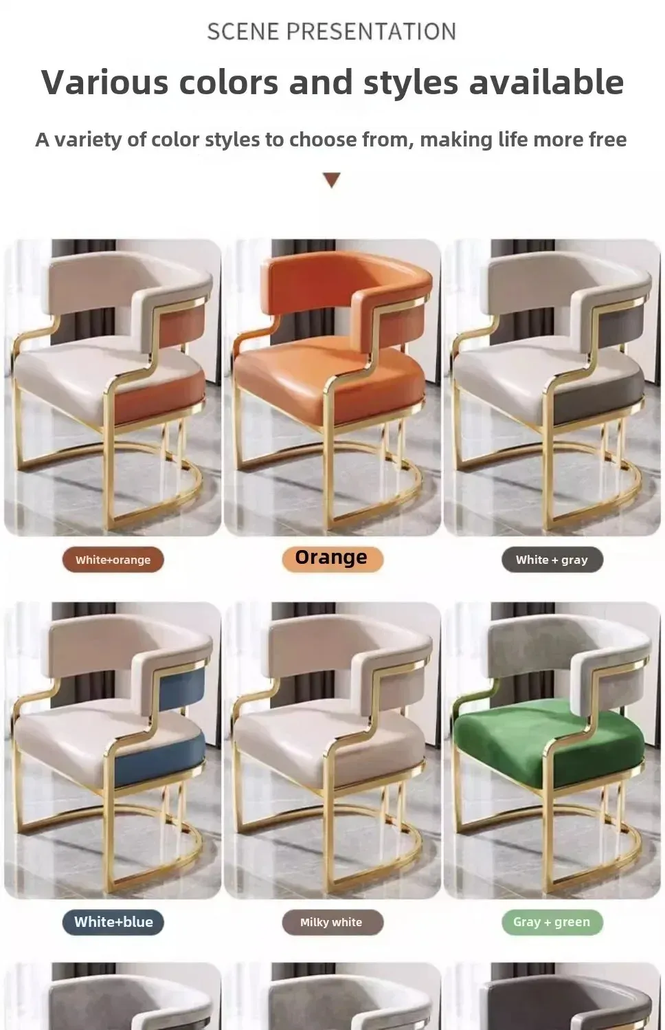 Nordic Style Faux Leather Dining Chair - Comfortable Upholstered Armchair for Makeup, Manicure, Reception, and Mahjong Rooms showcase 15