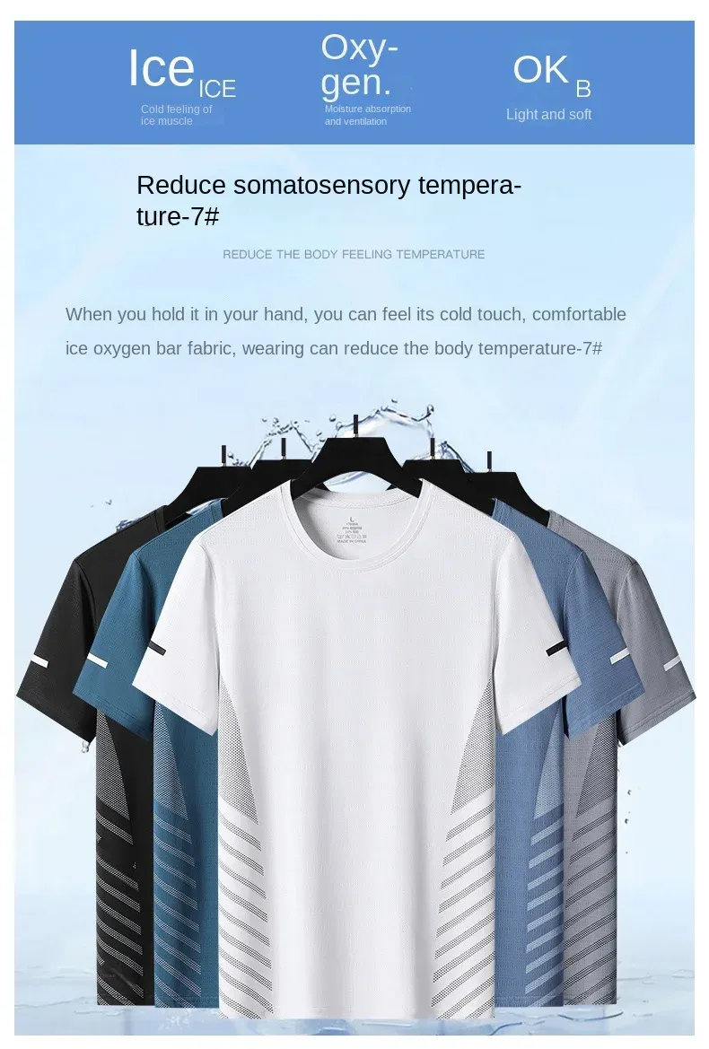 Men's Summer Running T-Shirt, Ice Silk Thin Quick Dry Short Sleeve Top with Reflective Printing, Breathable Fitness Sports Shirt for Active Lifestyles showcase 2