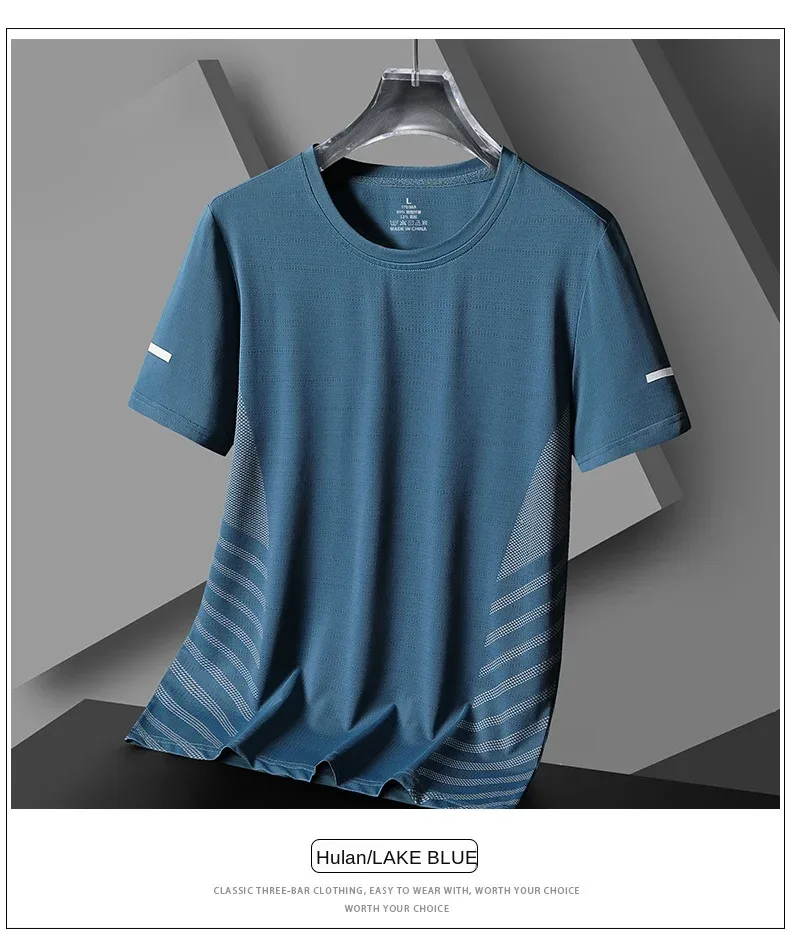 Men's Summer Running T-Shirt, Ice Silk Thin Quick Dry Short Sleeve Top with Reflective Printing, Breathable Fitness Sports Shirt for Active Lifestyles showcase 13