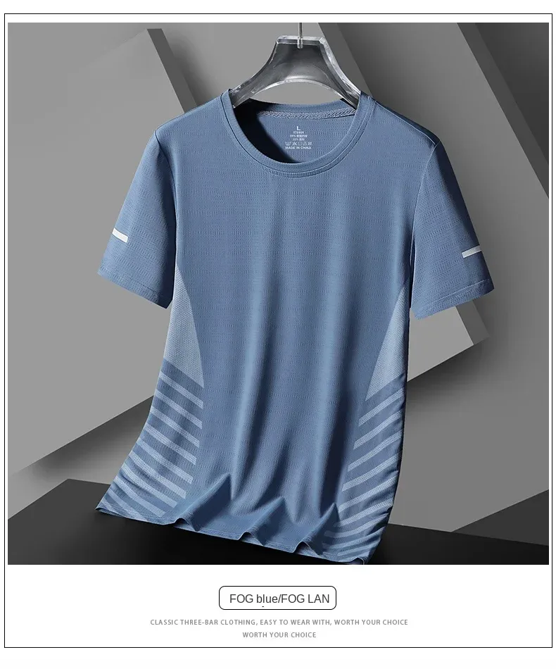 Men's Summer Running T-Shirt, Ice Silk Thin Quick Dry Short Sleeve Top with Reflective Printing, Breathable Fitness Sports Shirt for Active Lifestyles showcase 14
