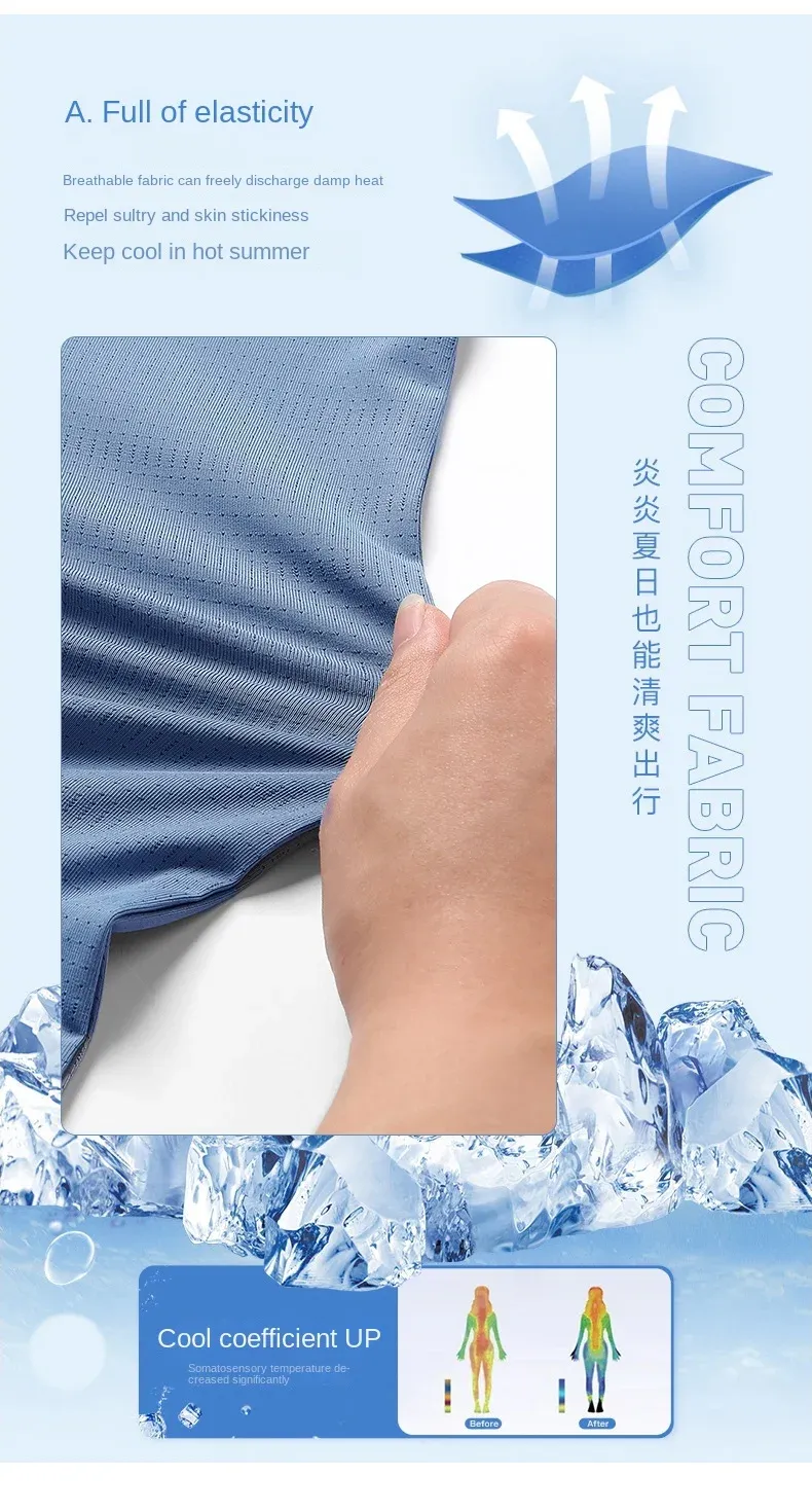 Men's Summer Running T-Shirt, Ice Silk Thin Quick Dry Short Sleeve Top with Reflective Printing, Breathable Fitness Sports Shirt for Active Lifestyles showcase 3