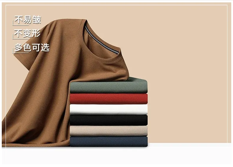 Men's Summer Waffle Knit Round Neck Short Sleeve T-Shirt - Breathable Casual Top for Daily Wear showcase 3
