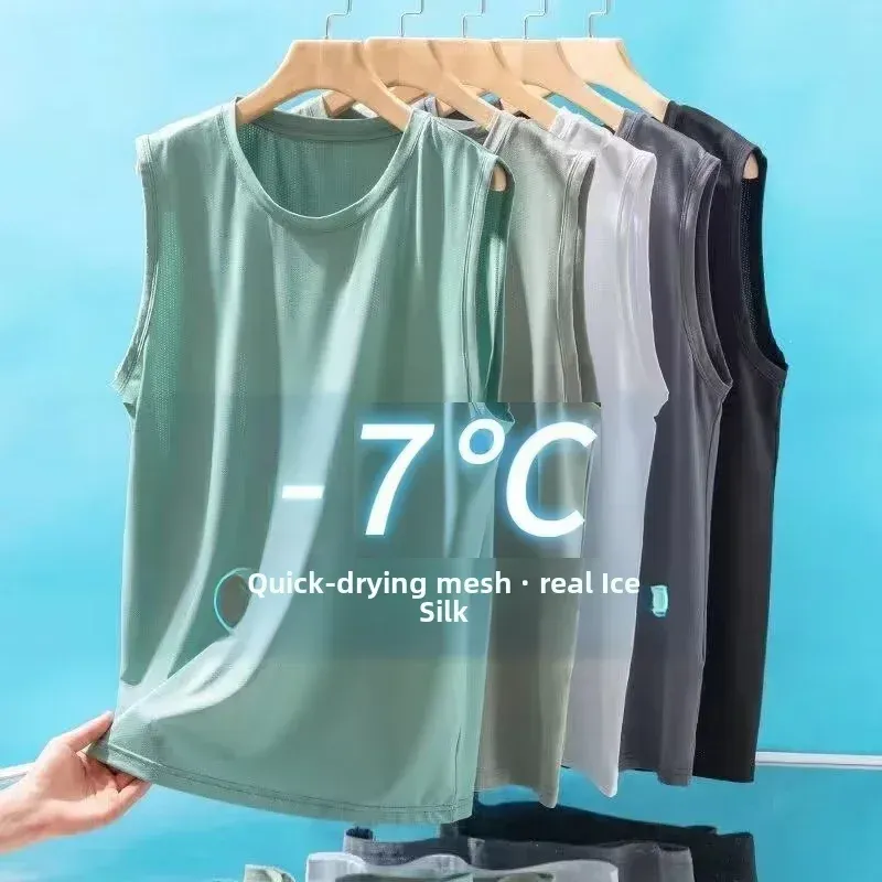 Men's Ice Silk Mesh Vest - Lightweight Sleeveless Sports Tank Top for Summer Casual Fashion Outerwear thumbnail 1