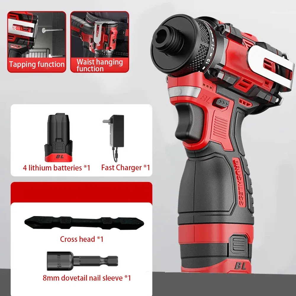 18V Brushless Cordless Electric Drill with 80Nm Torque, Knockable Driver Screwdriver Set with Li-ion Battery, Professional Power Tool for Home and Construction showcase 1