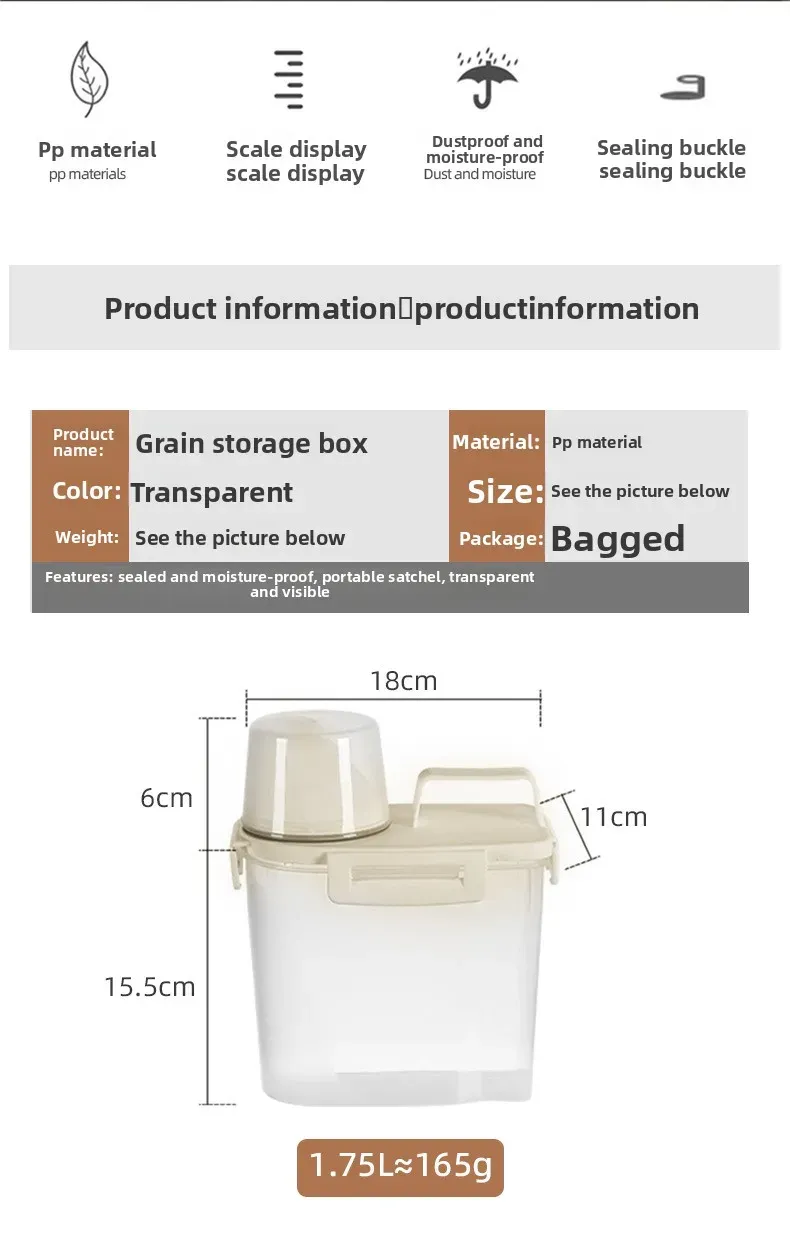 1.75L/2.5L/3L Food Grade Rice Storage Container with Lid, Airtight Grain Dispenser with Measuring Cup, Kitchen Food Organizer for Dry Goods, Pest & Moisture Proof showcase 2