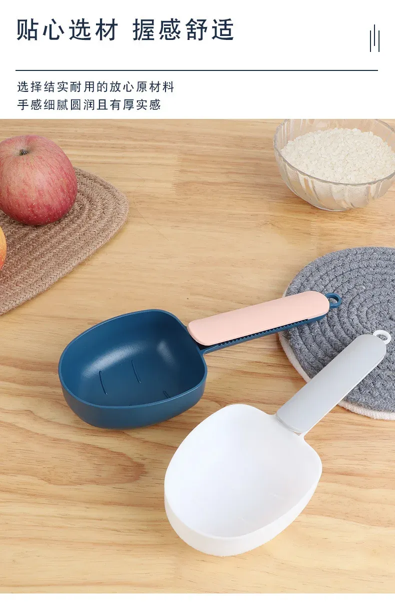 Multifunctional Rice Spoon with Clip - Durable Plastic Kitchen Utensil for Grains, Long Handle, Practical Design for Easy Serving showcase 7