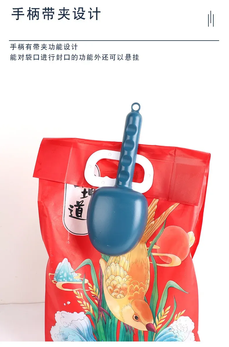Multifunctional Rice Spoon with Clip - Durable Plastic Kitchen Utensil for Grains, Long Handle, Practical Design for Easy Serving showcase 5
