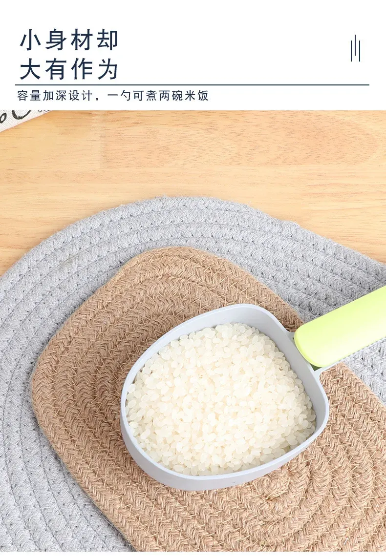 Multifunctional Rice Spoon with Clip - Durable Plastic Kitchen Utensil for Grains, Long Handle, Practical Design for Easy Serving showcase 3