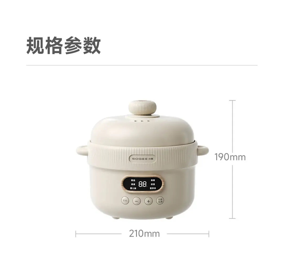 SOGEE 1L Electric Slow Cooker 220V 200W with 24-Hour Timer Multi-function Cooking Pot for Home Kitchen Use showcase 20
