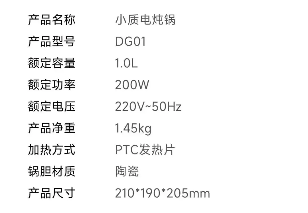 SOGEE 1L Electric Slow Cooker 220V 200W with 24-Hour Timer Multi-function Cooking Pot for Home Kitchen Use showcase 21