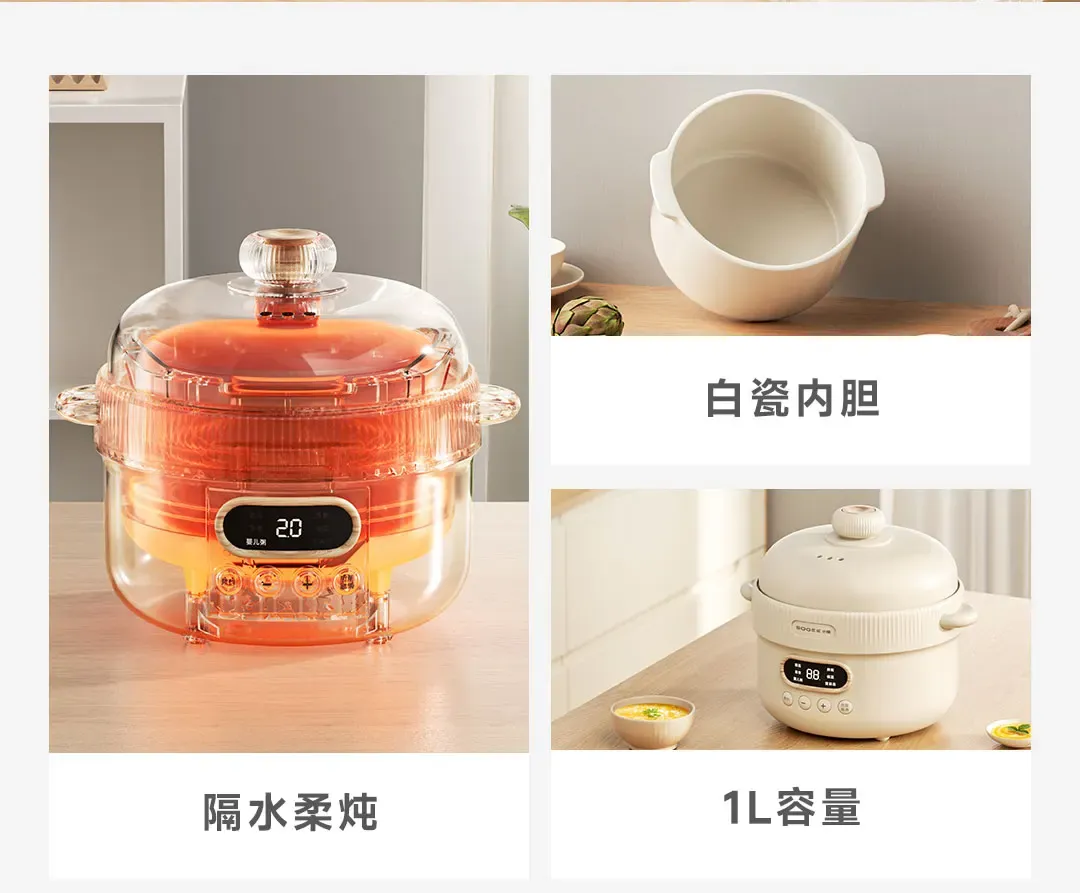 SOGEE 1L Electric Slow Cooker 220V 200W with 24-Hour Timer Multi-function Cooking Pot for Home Kitchen Use showcase 2