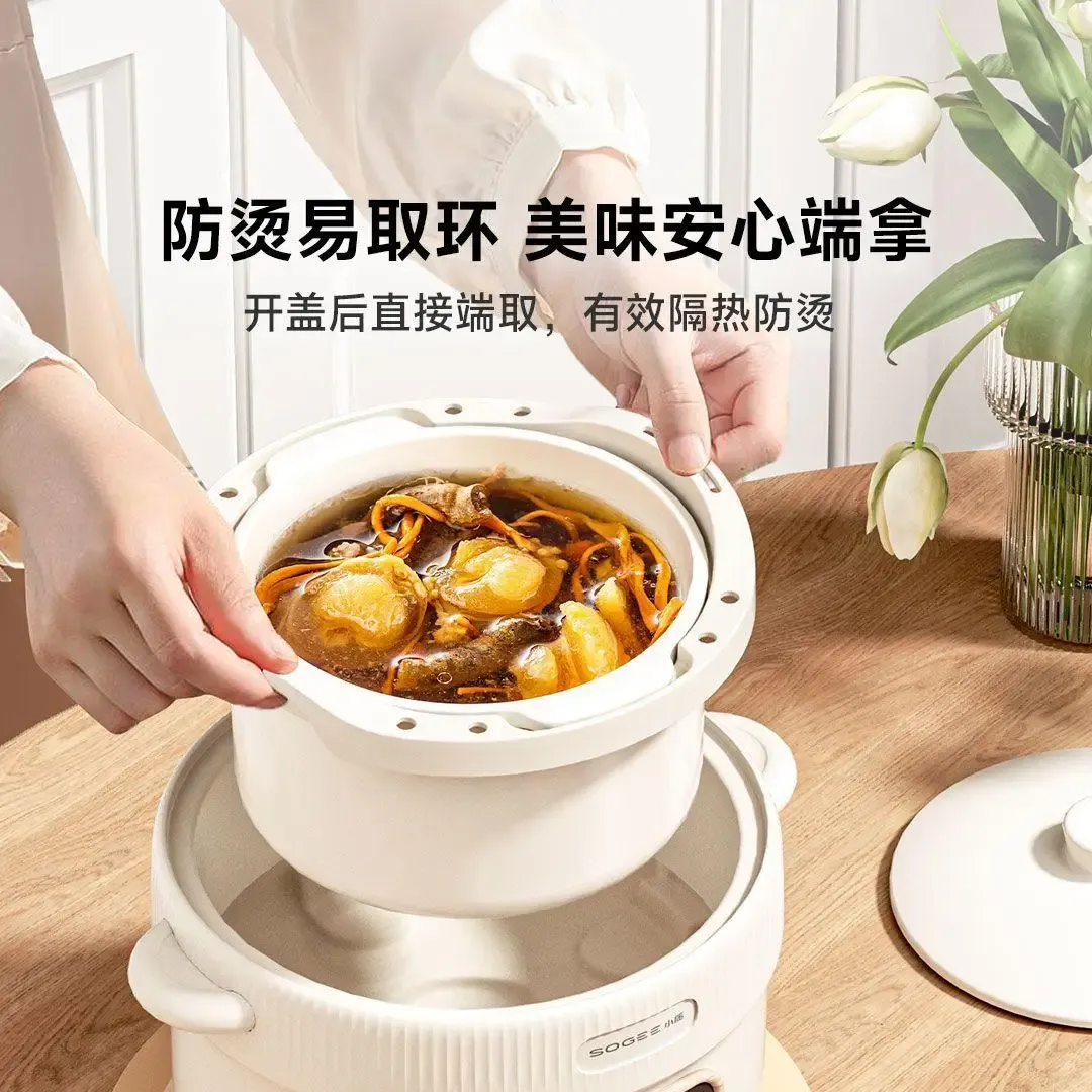 SOGEE 1L Electric Slow Cooker 220V 200W with 24-Hour Timer Multi-function Cooking Pot for Home Kitchen Use thumbnail 1