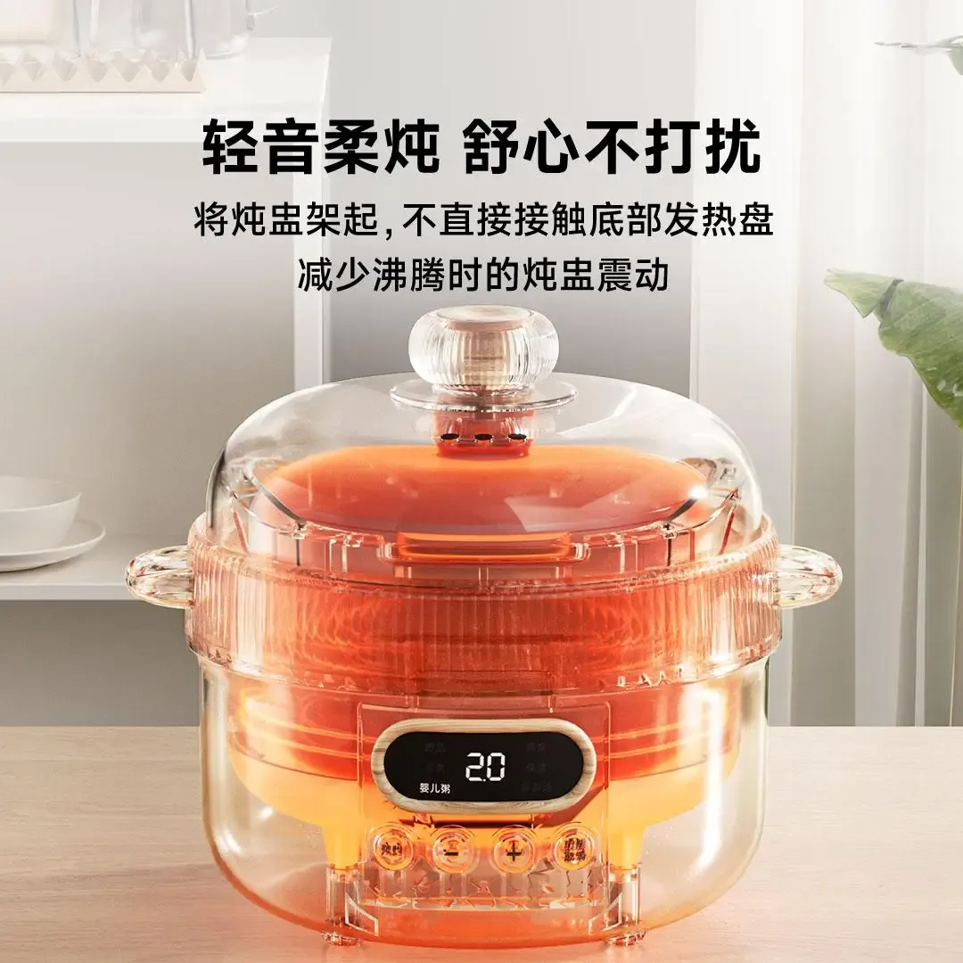 SOGEE 1L Electric Slow Cooker 220V 200W with 24-Hour Timer Multi-function Cooking Pot for Home Kitchen Use thumbnail 4