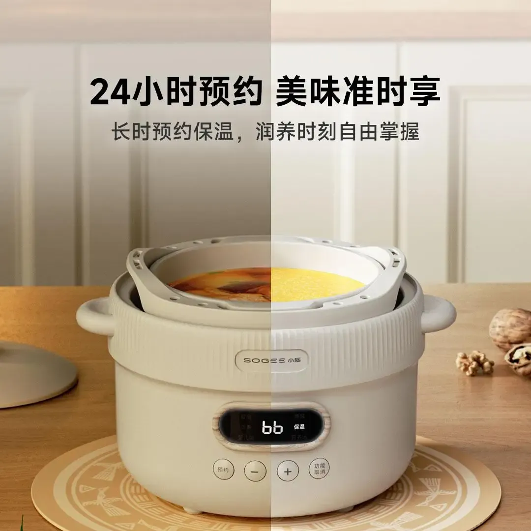 SOGEE 1L Electric Slow Cooker 220V 200W with 24-Hour Timer Multi-function Cooking Pot for Home Kitchen Use thumbnail 5