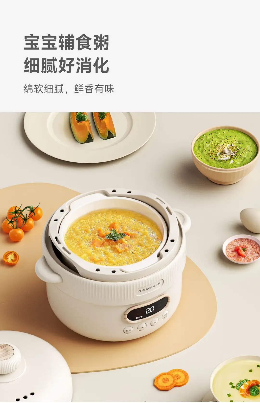 SOGEE 1L Electric Slow Cooker 220V 200W with 24-Hour Timer Multi-function Cooking Pot for Home Kitchen Use showcase 16